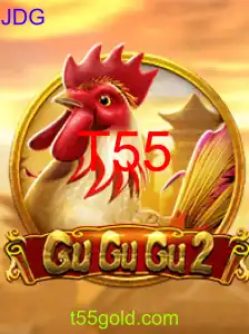 GuGuGu2